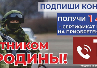 Карта сайта